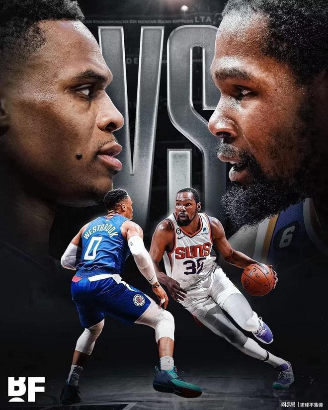 NBA季后赛对阵出炉雷霆二少宿命对决！男篮规划怒喷戈贝尔娘炮(图1)